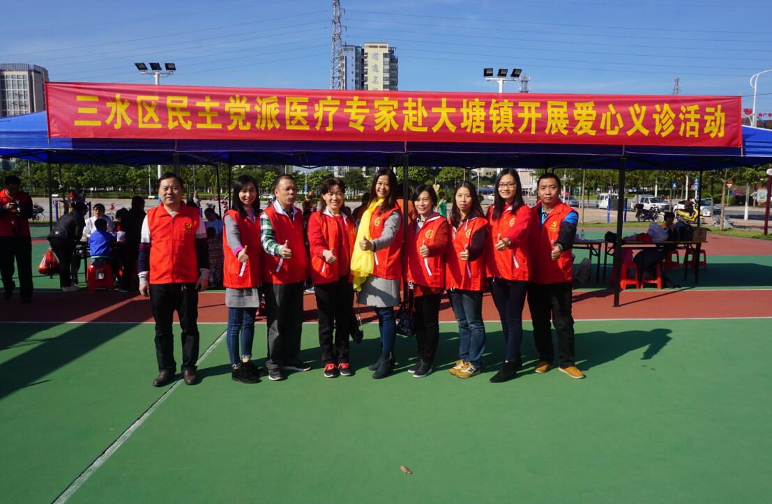 ��ίͳս���������Ⱦ֣���������...